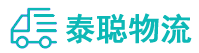 重庆到忻州物流公司
